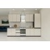 Bucătărie Alfa 2,0 m Bucătărie Alfa 2,0 m