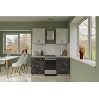 Bucatarie Glamur 2.0m Bucatarie Glamur 2.0m