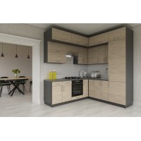 BUCATARIE GORIZONT 2,0 m BUCATARIE GORIZONT 2,0 m