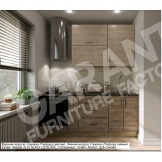 BUCATARIE GORIZONT 2,0 m