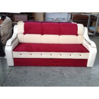 Canapea N7 2.20m Canapea N7 2.20m