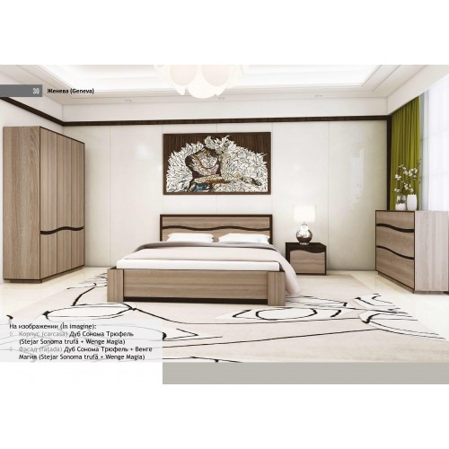 Dormitor Geneva Dormitor Geneva