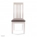 Scaun Modern Scaun Modern
